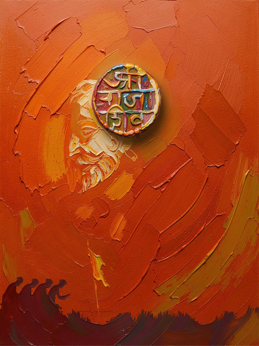Saffron Mantra painting, abstract style, ideal for office spaces.
